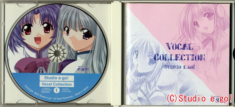 わせパック ヤフオク! Vocal Collection vol.1 vol.2 vol... - Studio