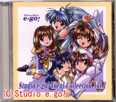 Studio e.go! Vocal Collection Vol.1@WPbg摜