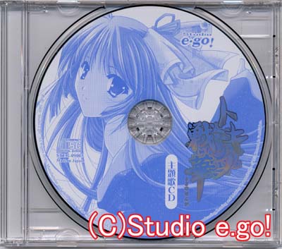 gLm CD